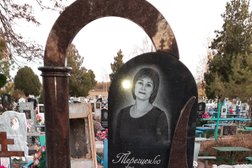 Империя гранита, с рейтингом 4.3 - находится по адресу Краснодарский край, ст-ца Каневская, Длинная улица, 184/2 