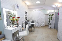 Имидж-студия Кислород, с рейтингом 4.9 - находится по адресу Московская область, Истра, Чеховский переулок, 10А 