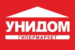 Гипермаркет товаров для дома и отдыха Унидом, с рейтингом 3.4 - находится по адресу Краснодар, Уральская улица, 99 