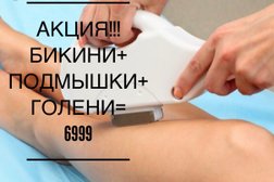 Центр красоты и SPA Glorya light, с рейтингом 3.7 - находится по адресу Ханты-Мансийский автономный округ, Нефтеюганск, микрорайон 16а, 78 