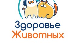 Здоровье Животных