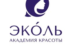 Академия красоты Эколь, с рейтингом 5 - находится по адресу Тула, Московская улица, 17 