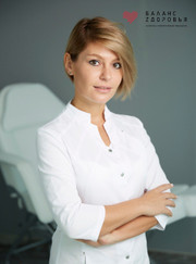 Дерматолог, косметолог Екатерина Петровна Трошева (Лепилкина)