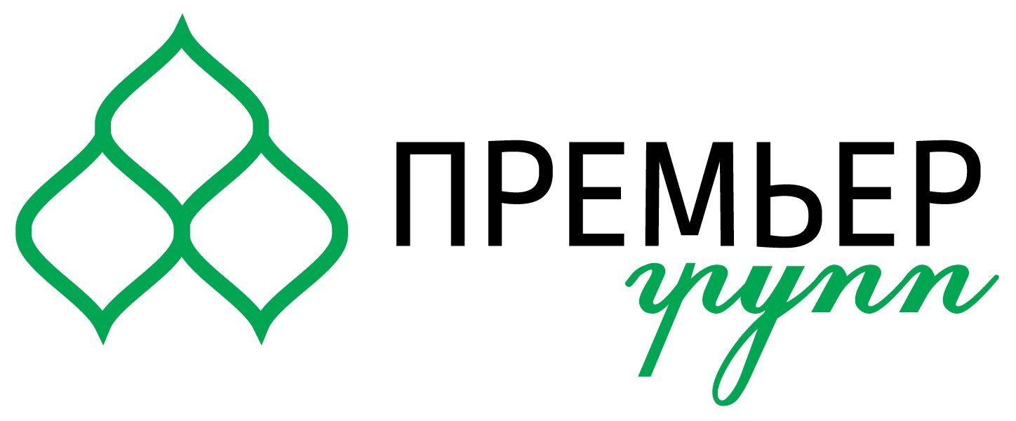 Премьер групп. ООО премьер групп. Премьер групп Протвино. ООО премьер.