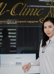 Пластический хирург Акмарал Раимкуловна Каракулова