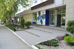 Центр лазерного восстановления зрения Optimed, с рейтингом 2 - находится по адресу Уфа, ул. 50 лет СССР, д. 8 