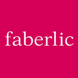 фотография Faberlic