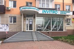 Медицинский центр Вера, с рейтингом 5 - находится по адресу Республика Мордовия, Саранск, улица Володарского, 22А 