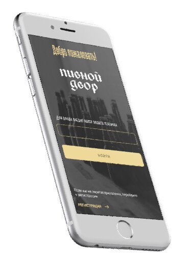 Магазин Юнона Калининград Официальный Сайт Каталог Стоимость