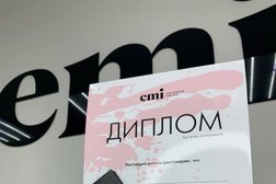 Emi