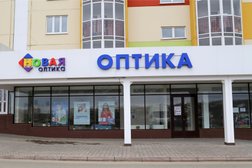 Салон оптики Призма оптика, с рейтингом 3 - находится по адресу Чувашская Республика, Чебоксары, проспект Геннадия Айги, 10 