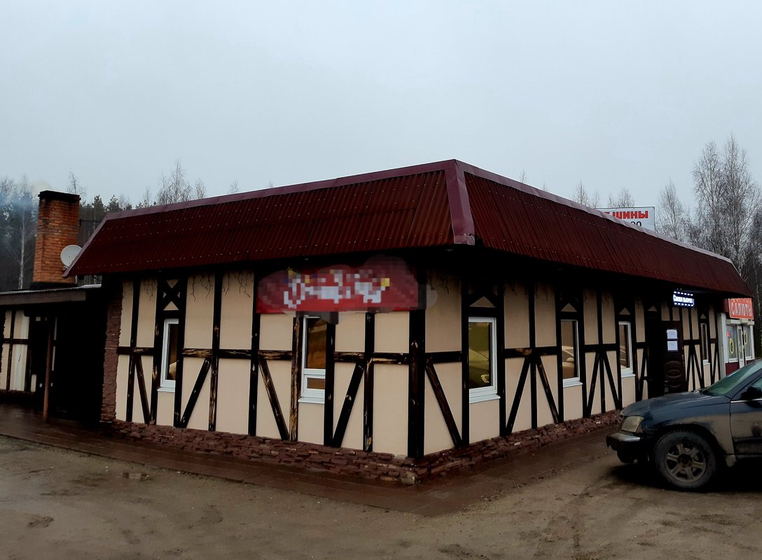 Привал кафе