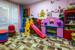 Детский развивающий центр Малышок, с рейтингом 4 - находится по адресу Московская область, Мытищи, Индустриальная, 7 к3 