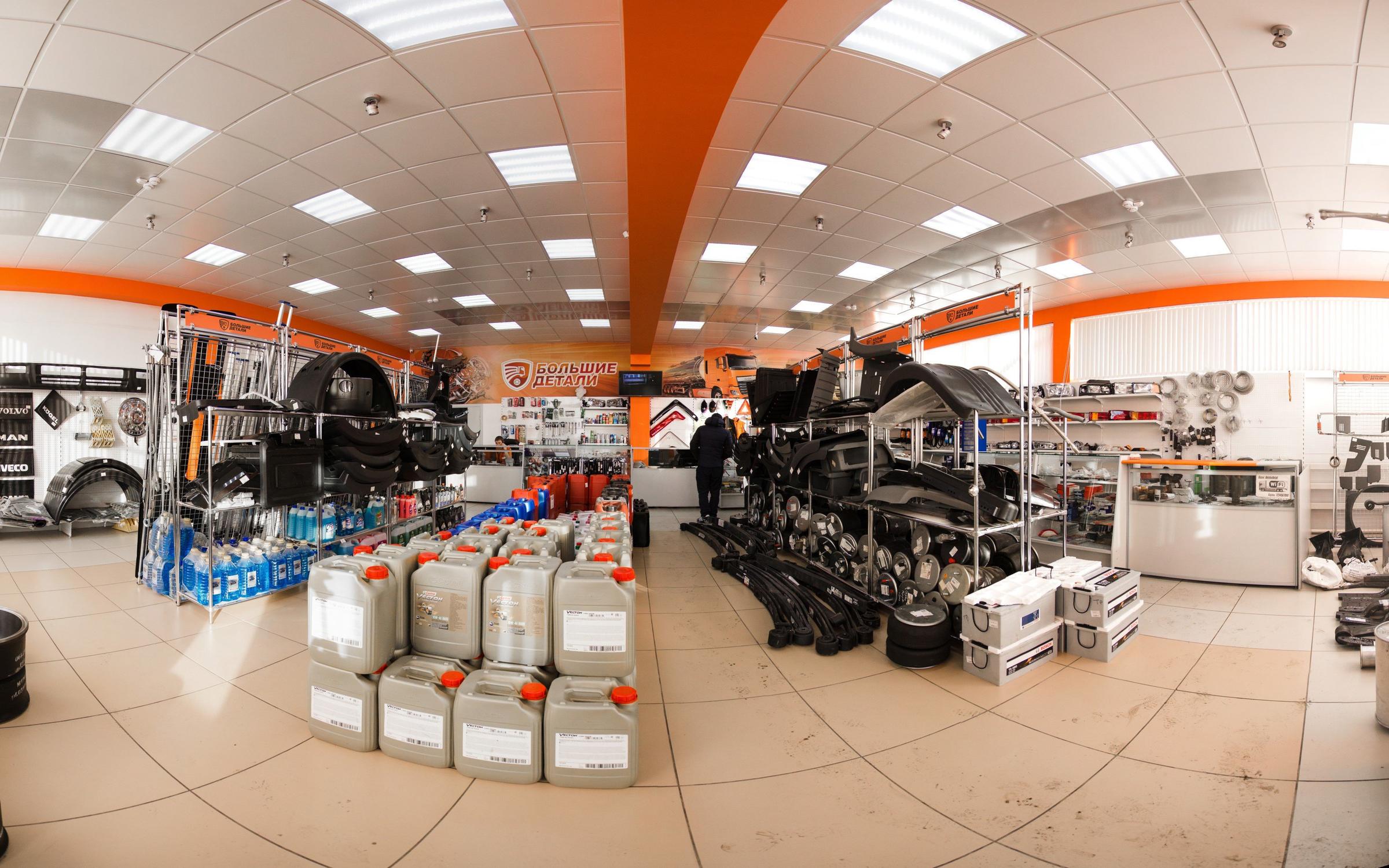 магазин автозапчастей для грузовых автомобилей. магазин грузовых запчастей. автозапчасти для грузовых автомобилей. авто магазин автозапчастей для грузовиков. ближайший магазин автозапчастей для грузовиков.