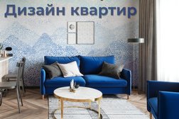 Строительная компания Эхитус, с рейтингом 3.9 - находится по адресу Санкт-Петербург, улица Шкапина, 42 
