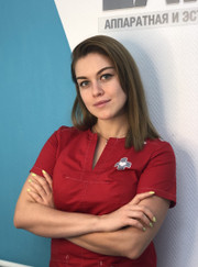 Венеролог, главный врач Асия Олеговна Виноград