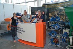 Проектно-производственное предприятие Калужские конвейерные системы, с рейтингом 5 - находится по адресу Калуга, улица Железняки, 26а 