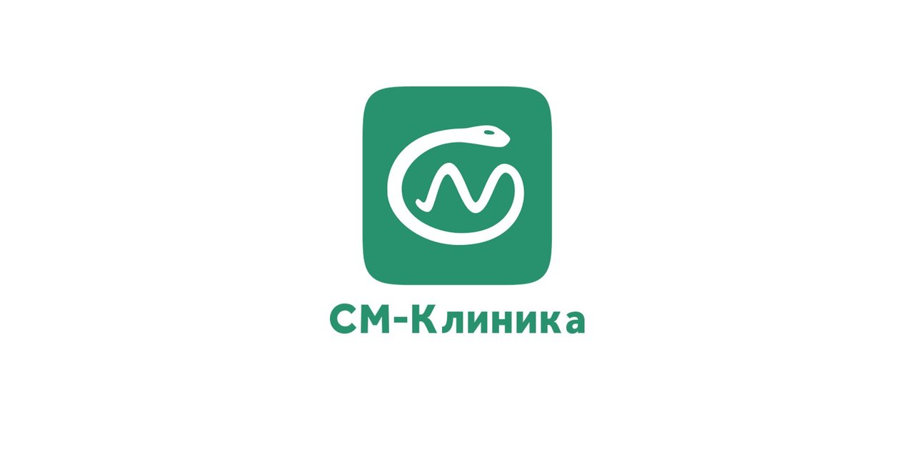 фотография Многопрофильного центра СМ-Клиника на метро Коптево