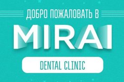Mirai Dental clinic