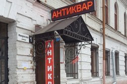 старинный адрес. рязань улица петрова 10 антикварный магазин. старинный адрес. дача дерикера план. старинный адрес.