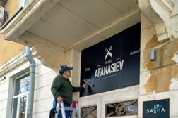 Клининговая компания БЛЕСК, с рейтингом 4 - находится по адресу Волгоградская область, Волжский, 404121, улица Пушкина, 38 