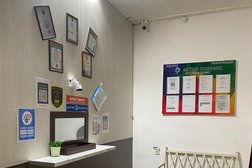 Компания Актив Ломбард, с рейтингом 5 - находится по адресу Қазақстан, Шымкент, Абайский район, 160015, улица Жиделбайсын 