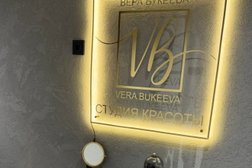 Студия перманента и выпрямления волос на Екатерининской улице, 17 в Мурино, с рейтингом 4.5 - находится по адресу Ленинградская область, Всеволожский район, Мурино, Екатерининская улица, 17 