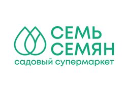 7 Семян