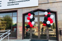 Магазин профессиональной косметики PROFFLINE, с рейтингом 3 - находится по адресу Ставропольский край, Невинномысск, улица Гагарина, 51 