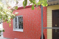 Компания Теплофасад, с рейтингом 3.6 - находится по адресу Ростов-на-Дону, улица Малиновского, 4/30 