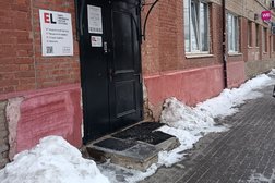 Центр миграционных услуг МиграДок, с рейтингом 4.2 - находится по адресу Московская область, Мытищи 