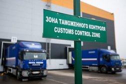 Международная логистическая и таможенная компания Кайт, с рейтингом 4.9 - находится по адресу Санкт-Петербург, Финляндский проспект, 4 