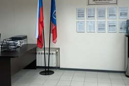 Юридическая компания Догма Права, с рейтингом 5 - находится по адресу Ростов-на-Дону, улица Текучёва, 139/94 