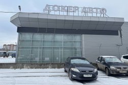 Автосалон Докер Авто, с рейтингом 4.8 - находится по адресу Екатеринбург, улица Бахчиванджи, 2Б 