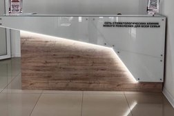 Городская стоматология №1, с рейтингом 4.6 - находится по адресу Ставропольский край, Пятигорск, Адмиральского, 41 