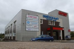 ТЦ Звездный, с рейтингом 1.5 - находится по адресу Смоленск, микрорайон Королёвка, 9Б 