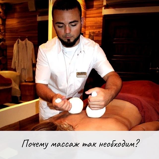 спа салон ангел. эротический массаж для мужчин в салоне москва. массажный салон бутово. салон красоты hollywood бутово. массажный салон бутово.