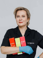 Дерматовенеролог, косметолог Юлия Игоревна Лавренова