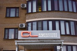 Медицинская лаборатория CL Lab, с рейтингом 3.2 - находится по адресу Краснодарский край, Горячий Ключ, улица Ленина, 194 