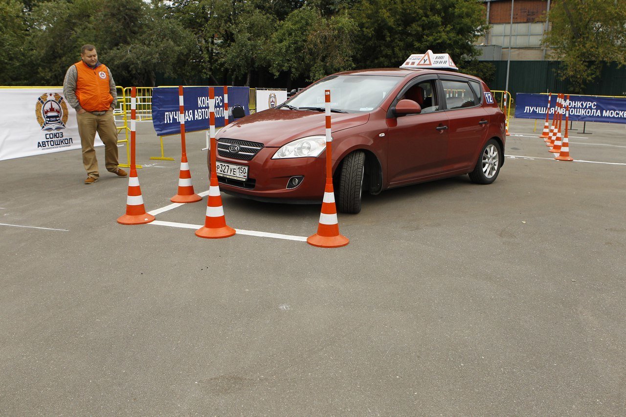 otzyvy o avtomotoshkole r avto v