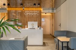 Клиника Омниус, с рейтингом 4.9 - находится по адресу Москва, Мосфильмовская улица, 53 