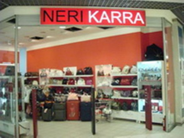 Нери Кара Интернет Магазин