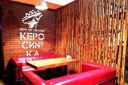 Караоке клуб Керосинка, с рейтингом 3.5 - находится по адресу Чувашская Республика, Чебоксары, площадь Речников, 1 