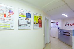 Лаборатория Днком, с рейтингом 3 - находится по адресу Московская область, Видное, Берёзовая улица, 13 