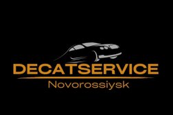 Автосервис DecatService, с рейтингом 4.8 - находится по адресу Новороссийск, Сакко и Ванцетти, 7/2 