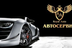 Автосервис Royal auto, с рейтингом 4.6 - находится по адресу Воронеж, Ростовская улица, 4 