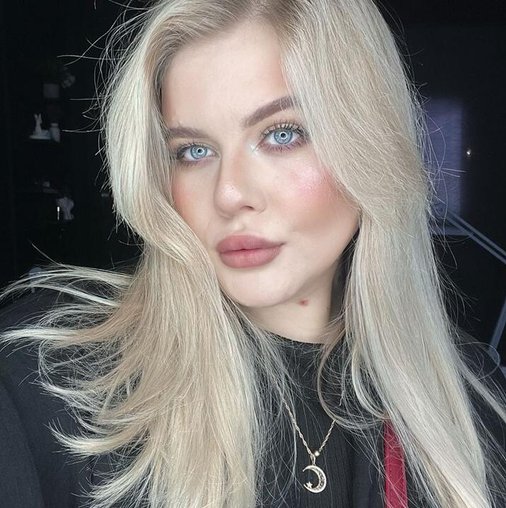 Кристина Амирова