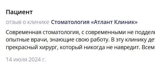 Екатерина Александровна Дербенцева