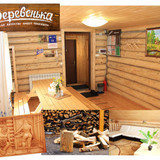 фотография 11 Студия