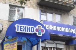 Сервисный центр Техно+, с рейтингом 3.2 - находится по адресу Челябинск, проспект Победы, 184 